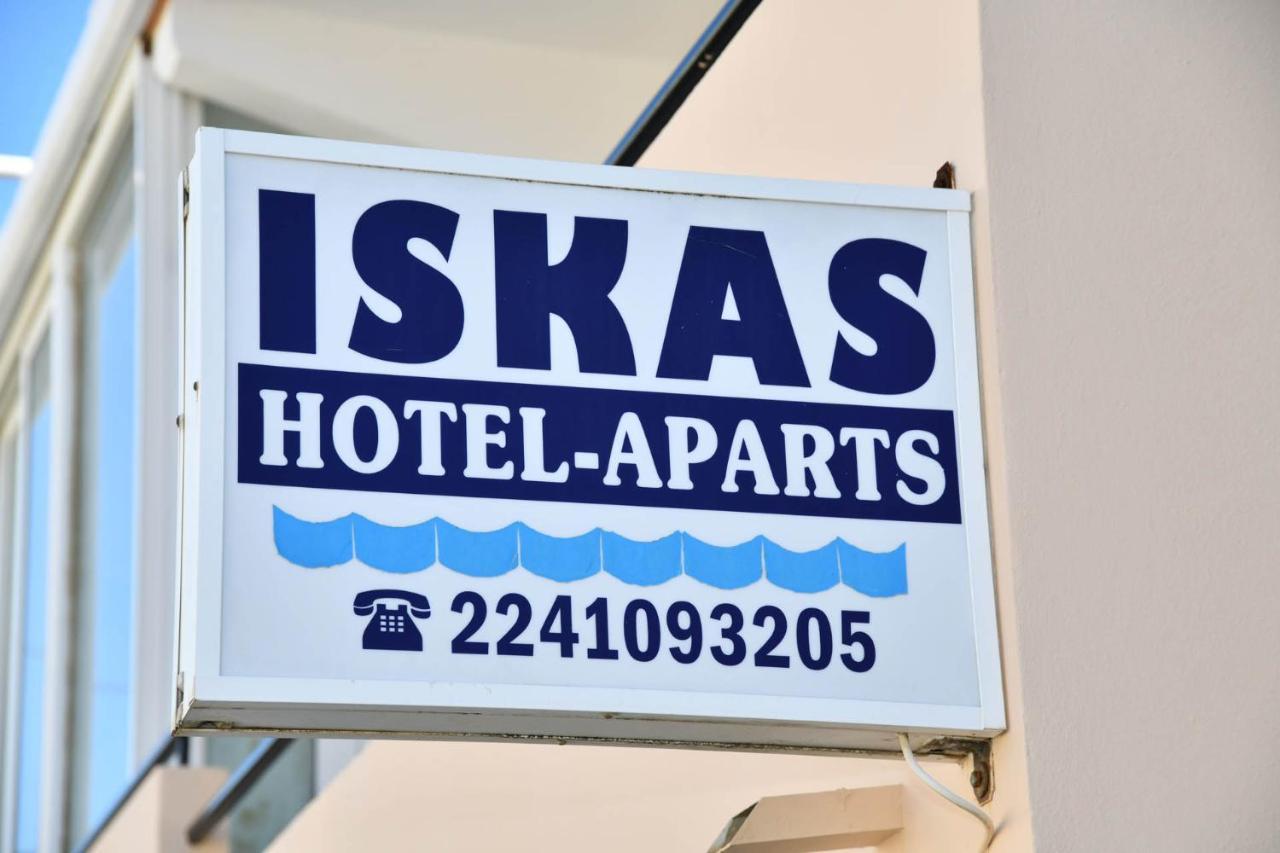 Apartment Iskas